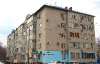 Продам 2-комнатную квартиру в Краснодаре, Табачка-ШМР, Ипподромная ул. 53/1, 66.3 м²