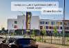Продам 1-комнатную квартиру в Краснодаре, Центр, Садовая ул. 161/1, 44.9 м²