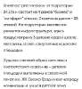 Продам 1-комнатную квартиру в Краснодаре, ГМР, ул. имени В.Н. Мачуги 166Ак2, 37.7 м²