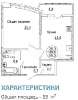 Продам 1-комнатную квартиру в Краснодаре, Табачка-ШМР, ул. Черниговская д. 1, 53 м²