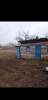 Продам дом, , Краснодар, 20 м², 17 соток
