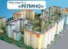 Продам 1-комнатную квартиру в Краснодаре, ФМР, пр. Репина 32, 40 м²