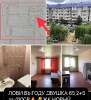 Продам 2-комнатную квартиру в Краснодаре, ГМР, Карасунский внутригородской округ  ул. Гидростроителей 36, 44.3 м²