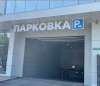 Сдам 1-комнатную квартиру в Краснодаре, ПМР, Бородинская ул. 156/2, 39 м²
