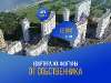 Продам 1-комнатную квартиру в Краснодаре, ЧМР, Воронежская, 34/32/10 м²