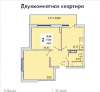 Продам 2-комнатную квартиру в Краснодаре, МХГ-СМР, улица Красных Партизан 1/4к12, 54.4 м²