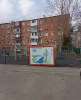 Продам 2-комнатную квартиру в Краснодаре, ФМР, ул. имени Тургенева 221, 50 м²
