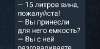 Сдам 2-комнатную квартиру в Краснодаре, ЧМР, Центральный внутригородской округ  ул. 9 Января 91, 100 м²