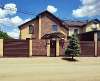 Продам дом, Взлётная ул. 1, 284 м², 5 соток