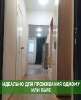 Продам студию в Краснодаре, Российский п., Тепличная ул. 62/1к2, 21 м²