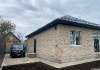 Продам дом, Знаменский п., муниципальное образование, 85 м², 4 сотки