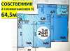 Продам 2-комнатную квартиру, ул. имени Героя Советского Союза Николая Воробьёва 9, 65 м²