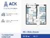 Продам 1-комнатную квартиру в Краснодаре, КМР, ул. Уральская д. 87/7, 35.4 м²