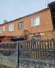 Продам дом, Краснодар, 102 м², 3 сотки