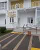 Продам 1-комнатную квартиру в Краснодаре, Северный п., 3-я Трудовая ул. 1/3, 37 м²