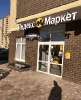 Продам студию, ул. Лётчика Позднякова 2к9, 24.5 м²