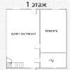 Продам дом, муниципальное образование А-136 16-й километр, 150 м², 5 соток