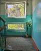 Продам 2-комнатную квартиру в Краснодаре, ЧМР, Ставропольская ул. 123, 44.8 м²