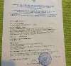 Продам студию в Краснодаре, Табачка-ШМР, Гражданская ул. 18, 25.9 м²