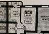 Продам 1-комнатную квартиру, ул. Лётчика Позднякова 2к4, 34.6 м²