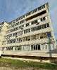 Продам 2-комнатную квартиру в Краснодаре, РИП, Кадетская ул. 9, 50.6 м²