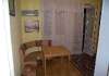 Продам 4-комнатную квартиру в Краснодаре, СХИ, Алма-Атинская ул. 2/13, 91 м²