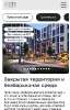 Продам 2-комнатную квартиру в Краснодаре, РИП, ул. Дзержинского/Пригородная стр. 3.1, 51.2 м²