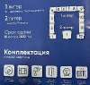 Продам 1-комнатную квартиру в Краснодаре, РИП, микрорайон Любимово 16, 40.3 м²