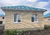 Продам дом, ул. имени Георгия Гужина, 84 м², 3 сотки
