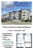 Продам 2-комнатную квартиру в Краснодаре, Немецкая деревня, Атлантическая ул. 2к2, 45 м²