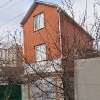 Продам дом в Краснодаре, Центр, ул. Володи Головатого 540, 790 м², 4 сотки