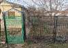 Продам дом, садовое товарищество КСТ-2 Жасминовая ул., 20 м², 6 соток