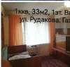 Продам 1-комнатную квартиру, Березовый п., муниципальное образование пос. Берёзовый ул. Профессора Рудакова 7, 32.5 м²