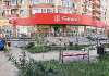 Сдам 1-комнатную квартиру в Краснодаре, Российский п., Командорская ул. 3к1, 33 м²