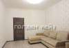 Сдам 2-комнатную квартиру в Краснодаре, ФМР, -н Дальний пр. 11к2, 68.2 м²