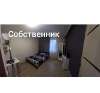 Продам 2-комнатную квартиру в Краснодаре, ККБ, Черкасская ул. 53, 49 м²