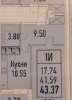 Сдам 1-комнатную квартиру в Краснодаре, ПМР, Бородинская ул. 137к2, 44 м²