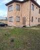 Продам дом, Краснодар, 145 м², 3 сотки