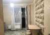 Сдам 1-комнатную квартиру в Краснодаре, ПМР, Бородинская ул. 137к1, 52 м²