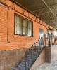 Продам дом в Краснодаре, РИП, Революционная ул. 14, 193 м², 4 сотки