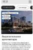 Продам 2-комнатную квартиру в Краснодаре, РИП, ул. Дзержинского/Пригородная стр. 3.1, 51.2 м²