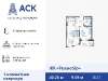 Продам 1-комнатную квартиру в Краснодаре, КМР, ул. Уральская д. 100/6, 40.3 м²