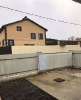 Продам дом, Прогресс п., муниципальное образование пос. Берёзовый  Новая ул., 105 м², 5 соток