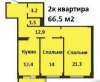 Продам 2-комнатную квартиру в Краснодаре, Энка-п.Жукова, 1-й Лиговский пр. стр. 38, 66.5 м²