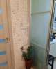 Продам студию в Краснодаре, ЗИП, ул. Карякина 5к3, 30.3 м²