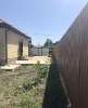 Продам дом, Знаменский п., муниципальное образование, 85 м², 4 сотки