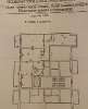 Продам 3-комнатную квартиру в Краснодаре, ФМР, пр-т Константина Образцова 2/1, 100.6 м²