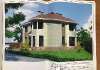 Продам дом, муниципальное образование садоводческое товарищество Радуга Промежуточная ул. 485, 262 м², 10 соток