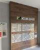 Продам 1-комнатную квартиру, ул. Даниила Смоляна 65, 36.3 м²