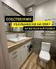 Продам 2-комнатную квартиру в Краснодаре, ФМР, ул. Симиренко 18, 65 м²